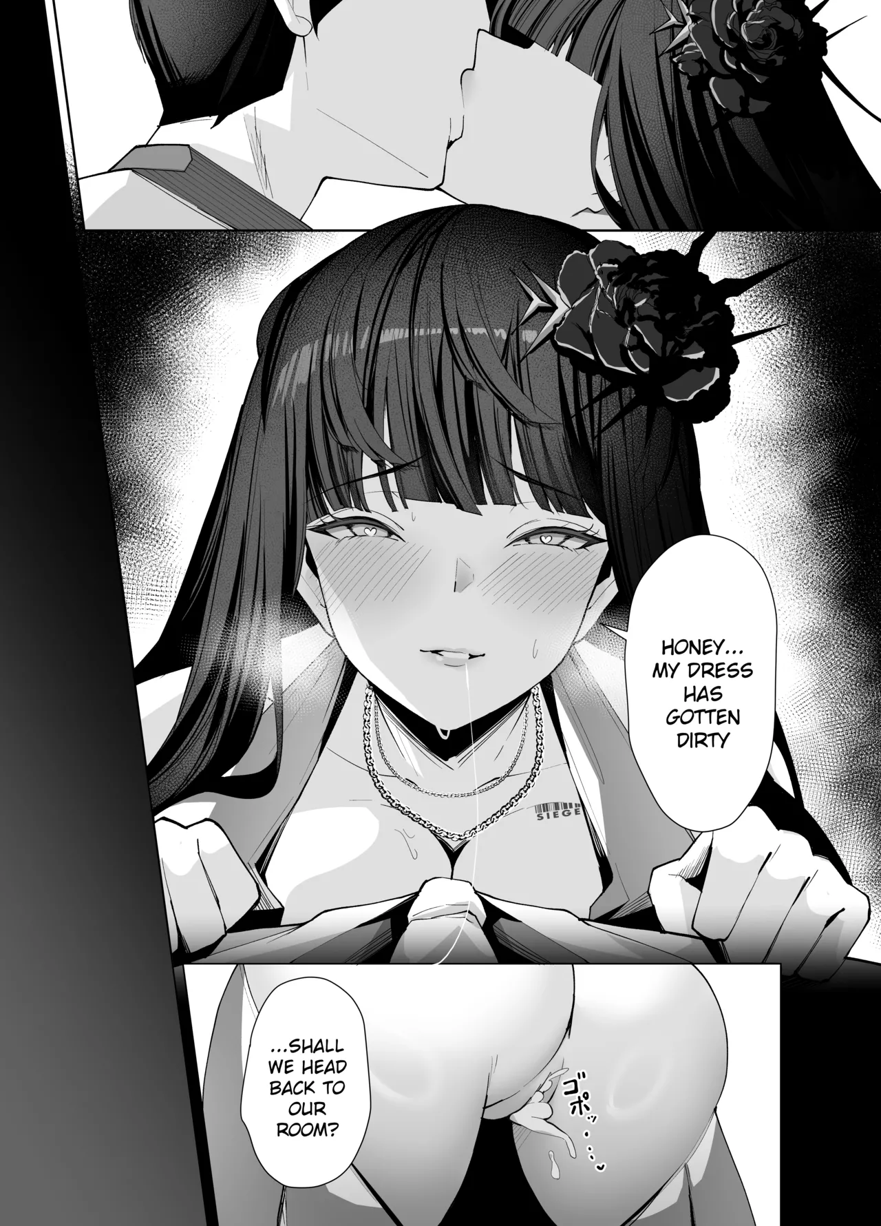 Hentai Manga Comic-Dial D for Debaucher-Read-30